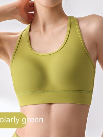 One-piece Fixed Cup Beauty Back Exercise Underwear Women
