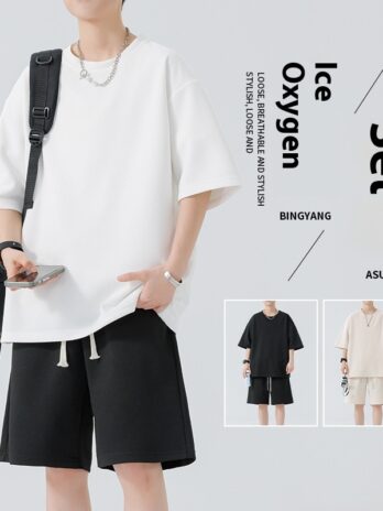 Men’s Round Neck Quick-drying Breathable Loose Leisure Suit